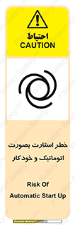  , روشن شدن , غیر دستی , 
