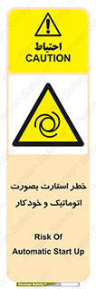  , روشن شدن , غیر دستی , 
