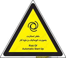  , روشن شدن , غیر دستی , 