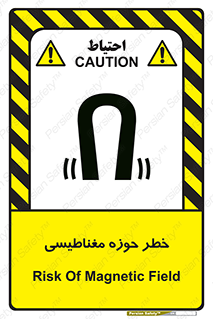Safety sign: Risk Of Magnetic Field – design 11206