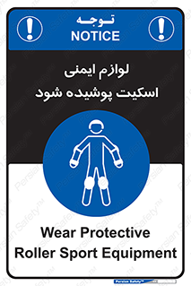  , کپسول , خاموش کننده دستی , سیلندر , کاور , 