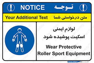  , کپسول , خاموش کننده دستی , سیلندر , کاور , 