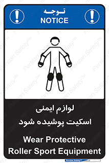  , کپسول , خاموش کننده دستی , سیلندر , کاور , 