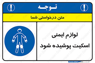  , کپسول , خاموش کننده دستی , سیلندر , کاور , 