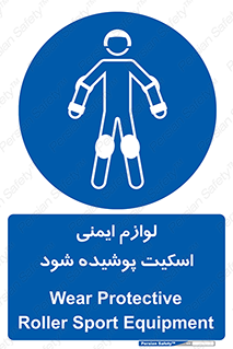  , کپسول , خاموش کننده دستی , سیلندر , کاور , 