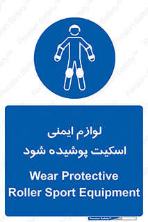  , کپسول , خاموش کننده دستی , سیلندر , کاور , 