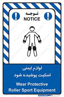  , کپسول , خاموش کننده دستی , سیلندر , کاور , 