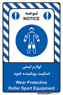  , کپسول , خاموش کننده دستی , سیلندر , کاور , 