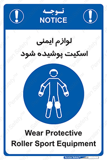  , کپسول , خاموش کننده دستی , سیلندر , کاور , 