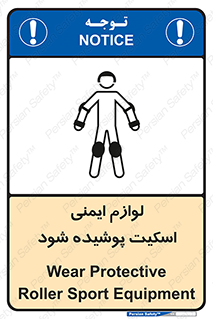  , کپسول , خاموش کننده دستی , سیلندر , کاور , 