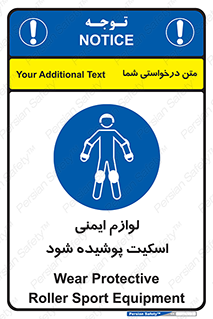  , کپسول , خاموش کننده دستی , سیلندر , کاور , 
