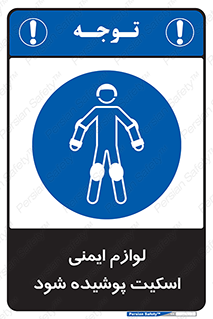  , کپسول , خاموش کننده دستی , سیلندر , کاور , 
