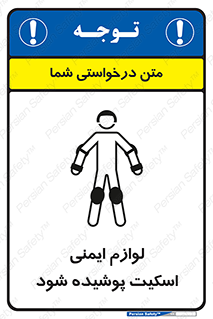  , کپسول , خاموش کننده دستی , سیلندر , کاور , 
