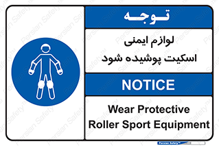  , کپسول , خاموش کننده دستی , سیلندر , کاور , 