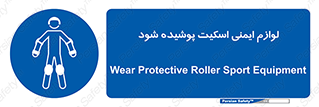  , کپسول , خاموش کننده دستی , سیلندر , کاور , 