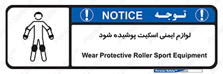  , کپسول , خاموش کننده دستی , سیلندر , کاور , 