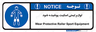  , کپسول , خاموش کننده دستی , سیلندر , کاور , 