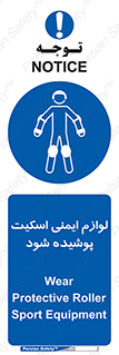  , کپسول , خاموش کننده دستی , سیلندر , کاور , 