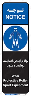  , کپسول , خاموش کننده دستی , سیلندر , کاور , 
