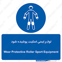  , کپسول , خاموش کننده دستی , سیلندر , کاور , 