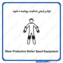  , کپسول , خاموش کننده دستی , سیلندر , کاور , 