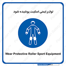  , کپسول , خاموش کننده دستی , سیلندر , کاور , 