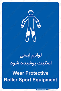  , کپسول , خاموش کننده دستی , سیلندر , کاور , 