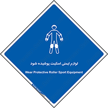  , کپسول , خاموش کننده دستی , سیلندر , کاور , 