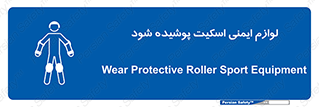  , کپسول , خاموش کننده دستی , سیلندر , کاور , 