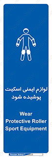  , کپسول , خاموش کننده دستی , سیلندر , کاور , 