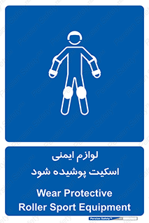  , کپسول , خاموش کننده دستی , سیلندر , کاور , 