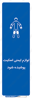  , کپسول , خاموش کننده دستی , سیلندر , کاور , 
