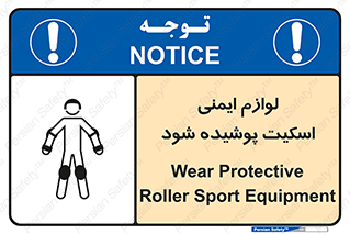  , کپسول , خاموش کننده دستی , سیلندر , کاور , 