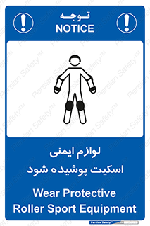  , کپسول , خاموش کننده دستی , سیلندر , کاور , 