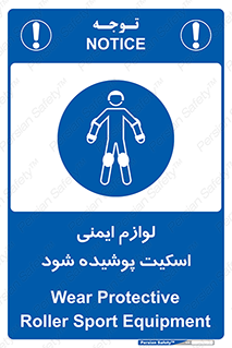  , کپسول , خاموش کننده دستی , سیلندر , کاور , 