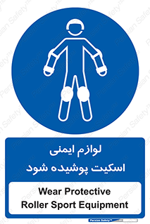  , کپسول , خاموش کننده دستی , سیلندر , کاور , 