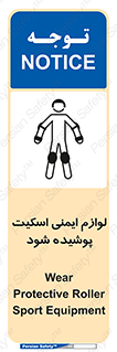  , کپسول , خاموش کننده دستی , سیلندر , کاور , 