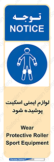  , کپسول , خاموش کننده دستی , سیلندر , کاور , 