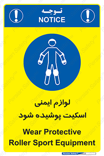  , کپسول , خاموش کننده دستی , سیلندر , کاور , 