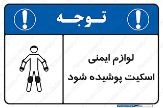  , کپسول , خاموش کننده دستی , سیلندر , کاور , 