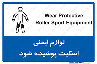  , کپسول , خاموش کننده دستی , سیلندر , کاور , 