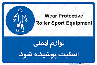  , کپسول , خاموش کننده دستی , سیلندر , کاور , 