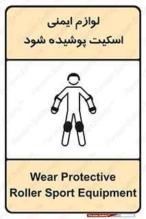  , کپسول , خاموش کننده دستی , سیلندر , کاور , 