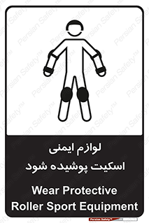  , کپسول , خاموش کننده دستی , سیلندر , کاور , 