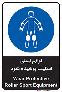  , کپسول , خاموش کننده دستی , سیلندر , کاور , 