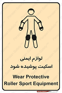  , کپسول , خاموش کننده دستی , سیلندر , کاور , 
