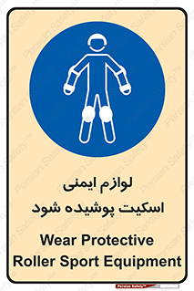  , کپسول , خاموش کننده دستی , سیلندر , کاور , 