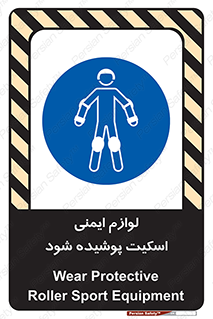  , کپسول , خاموش کننده دستی , سیلندر , کاور , 