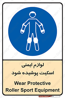  , کپسول , خاموش کننده دستی , سیلندر , کاور , 