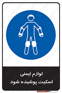  , کپسول , خاموش کننده دستی , سیلندر , کاور , 